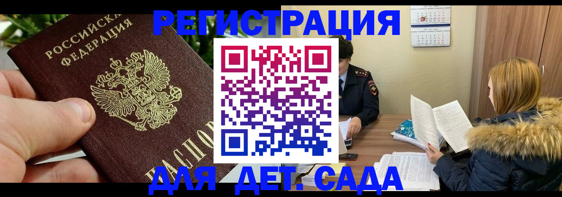форма 3 в Новоалександровске