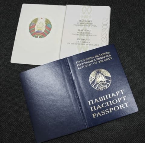 прописка в Новоалександровске